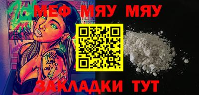 стаф Бугуруслан