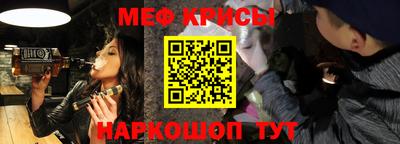 прущая мука Бузулук