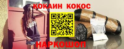 мет Будённовск