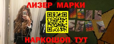 стаф Бугуруслан
