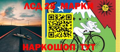 мет Будённовск