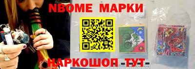 стаф Бугуруслан