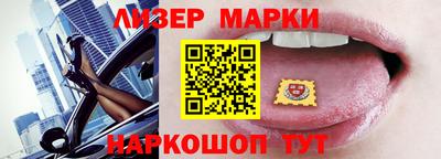 стаф Бугуруслан