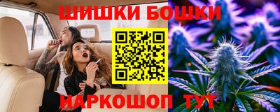прущая мука Бузулук