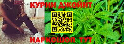 мет Будённовск