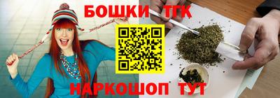 прущая мука Бузулук