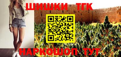 прущая мука Бузулук
