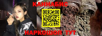 мет Будённовск