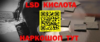 мет Будённовск