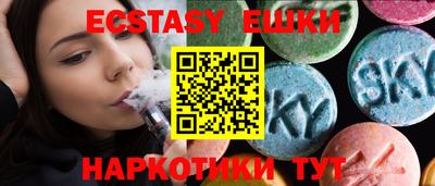 стаф Бугуруслан