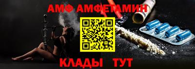 стаф Бугуруслан