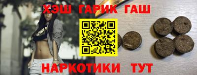 мет Будённовск