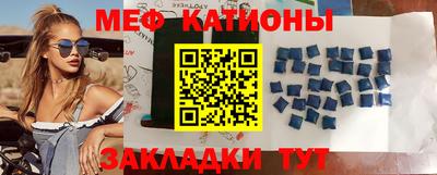 стаф Бугуруслан