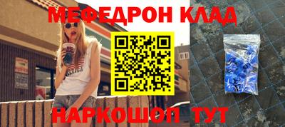 стаф Бугуруслан